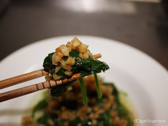 ゆで野菜のにんにくソースかけ