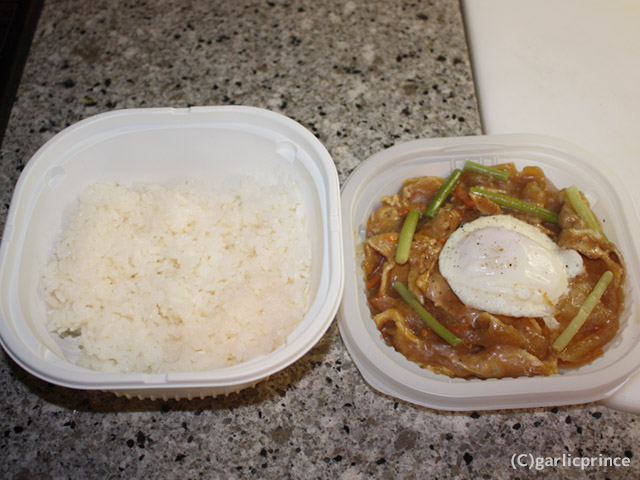 ガーリックバター醤油の豚焼肉丼