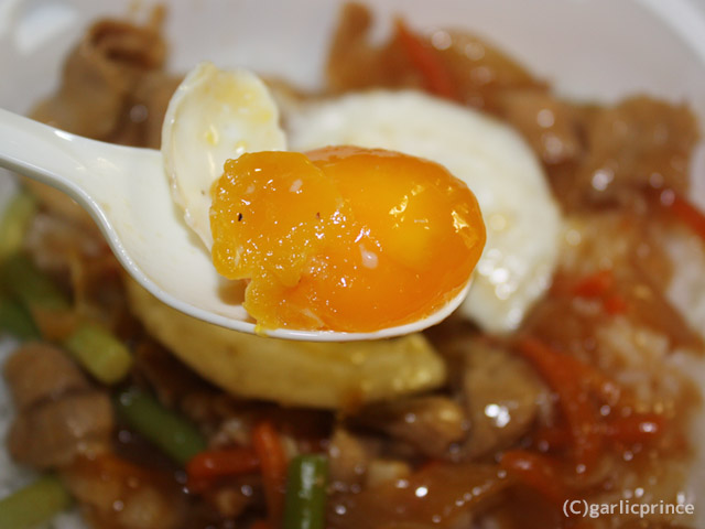 カーリックバター豚焼肉丼