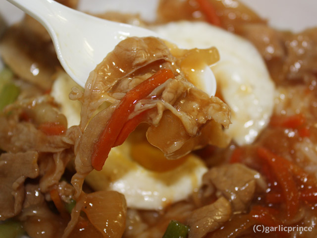 カーリックバター豚焼肉丼